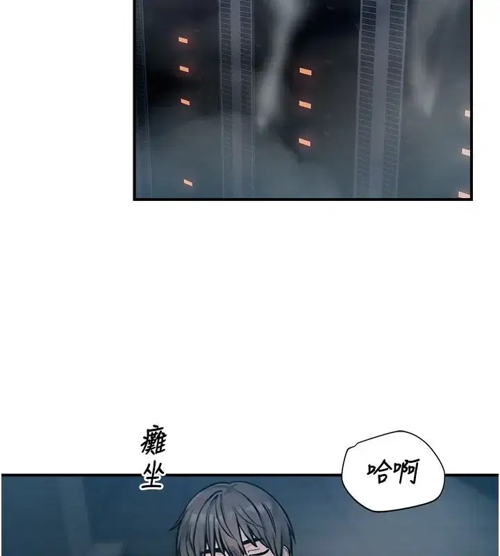 第83話