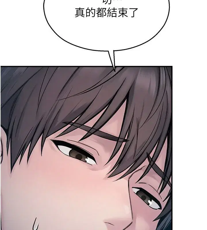 第83話