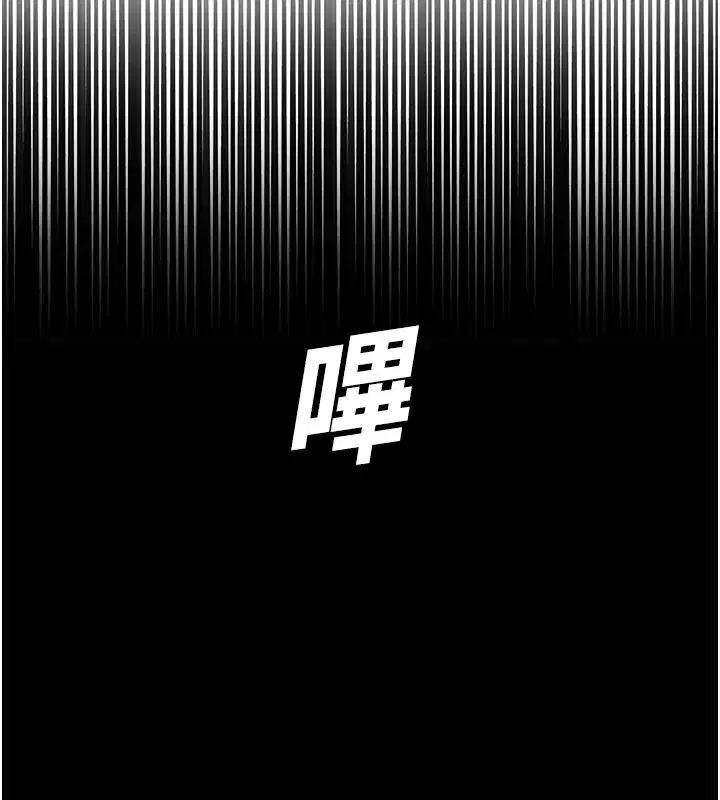 第83話