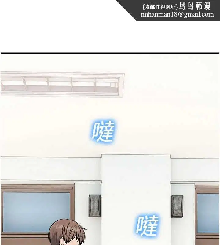 第84話