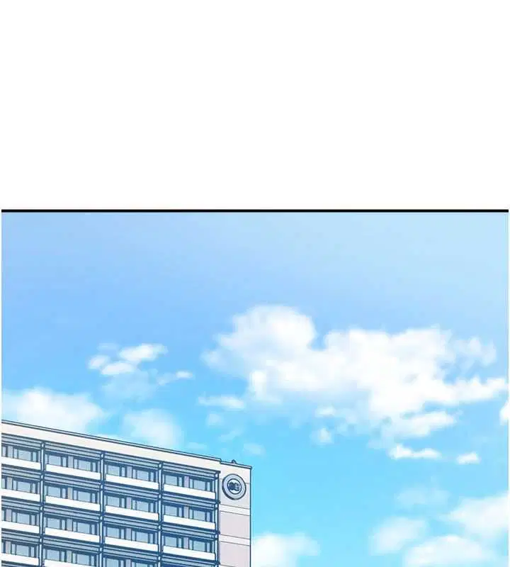 第84話