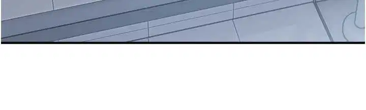 第84話