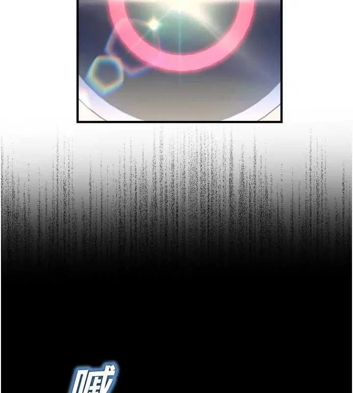 第84話