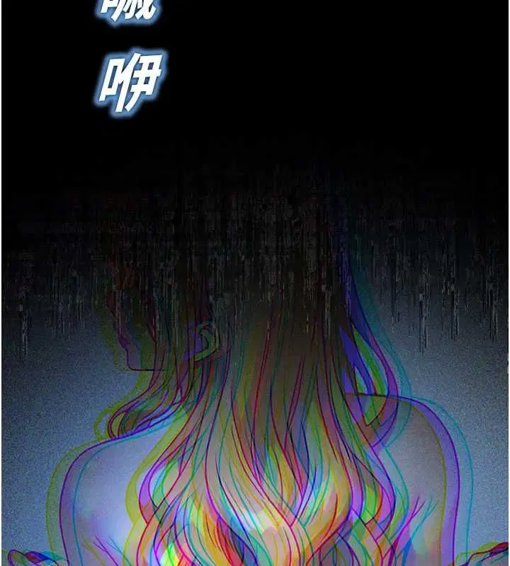 第84話