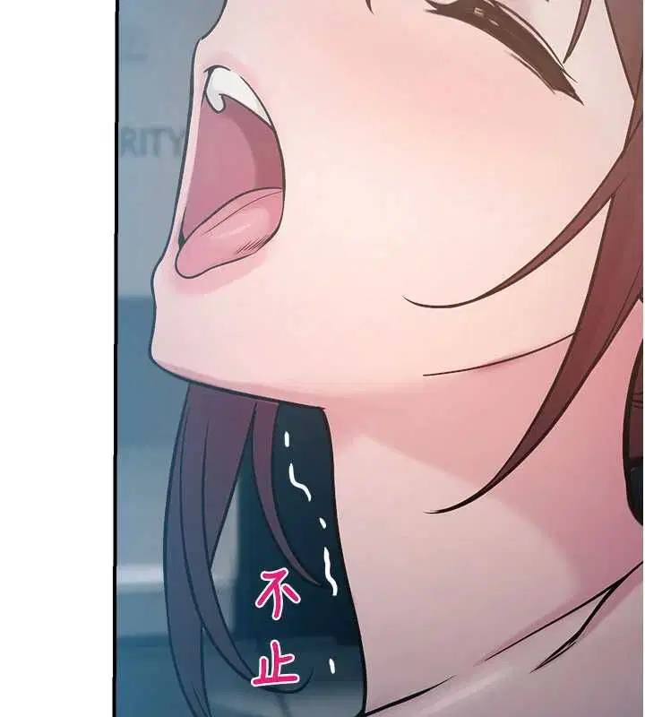 第84話
