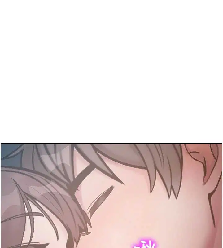第84話