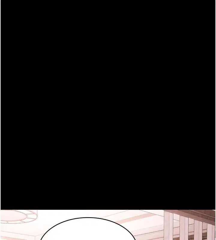 第22話 - 第115页