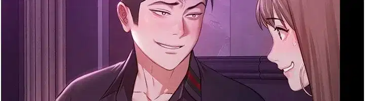 第1話-上流社會的隱密派對