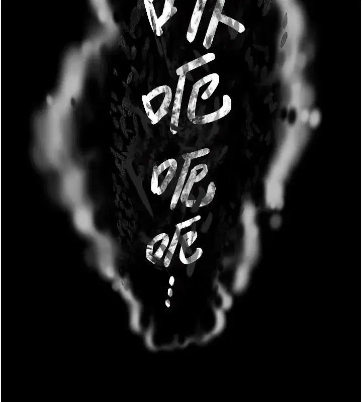 第1話-上流社會的隱密派對