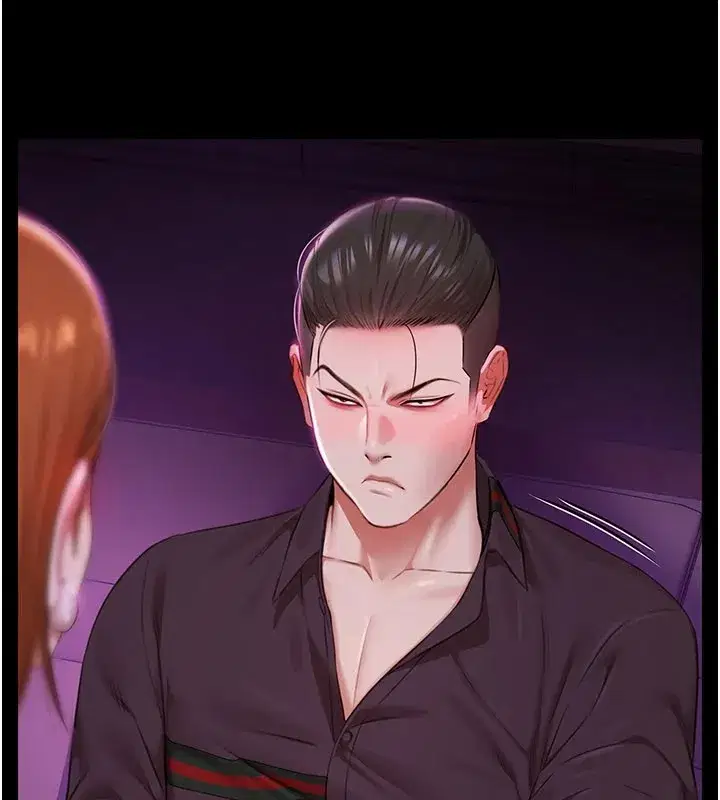 第1話-上流社會的隱密派對