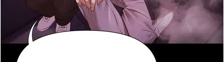 第1話-上流社會的隱密派對