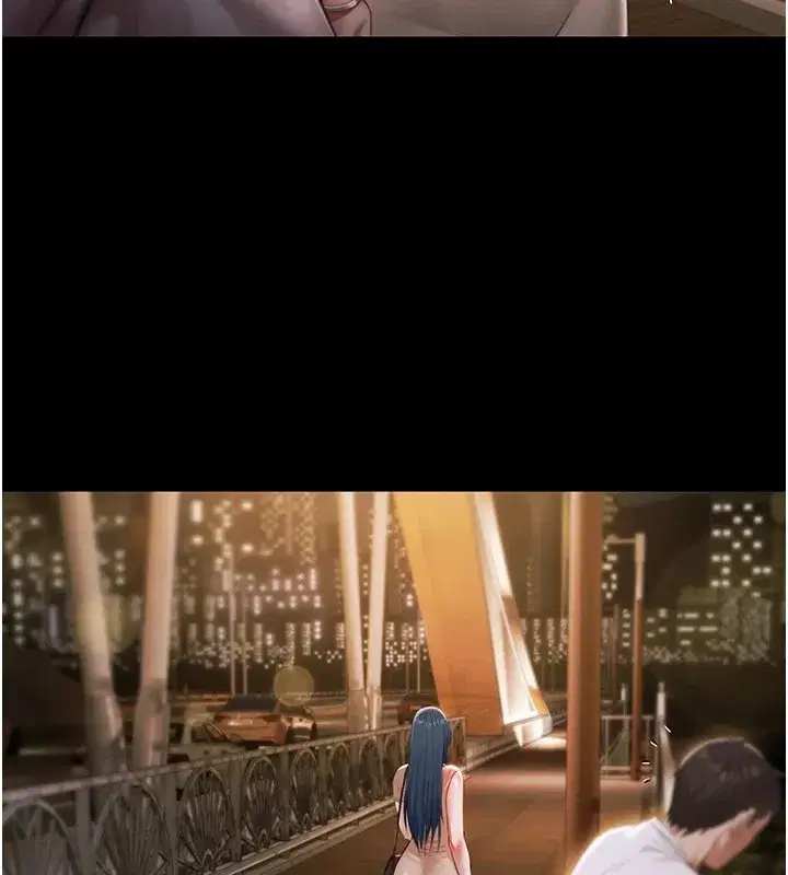 第1話-上流社會的隱密派對