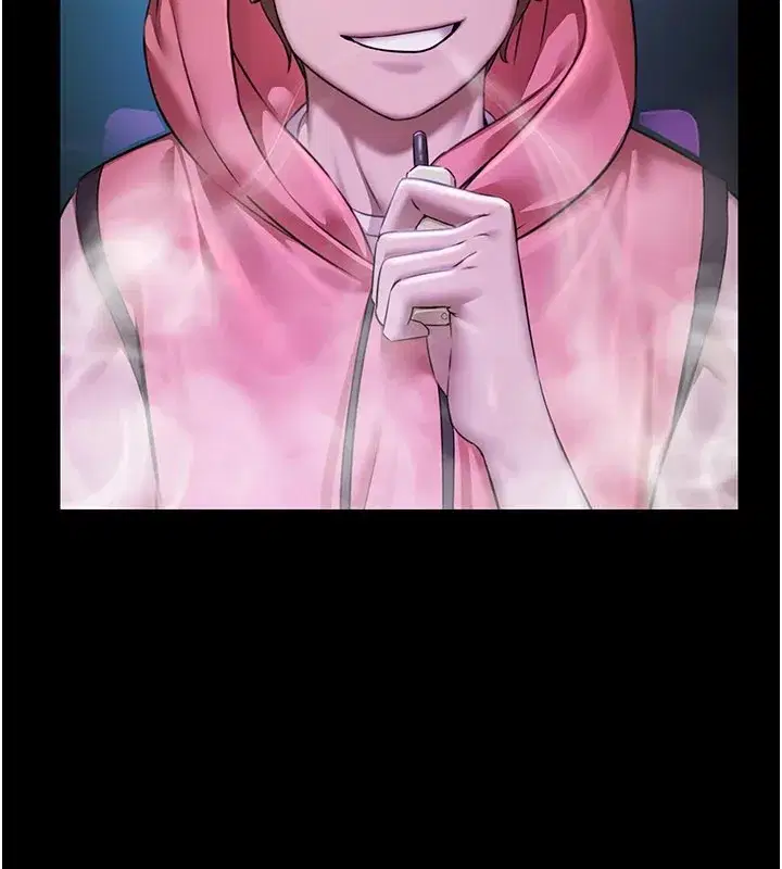 第1話-上流社會的隱密派對