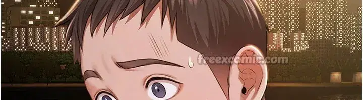 第1話-上流社會的隱密派對