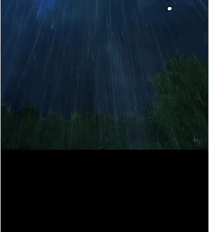 第1話-上流社會的隱密派對