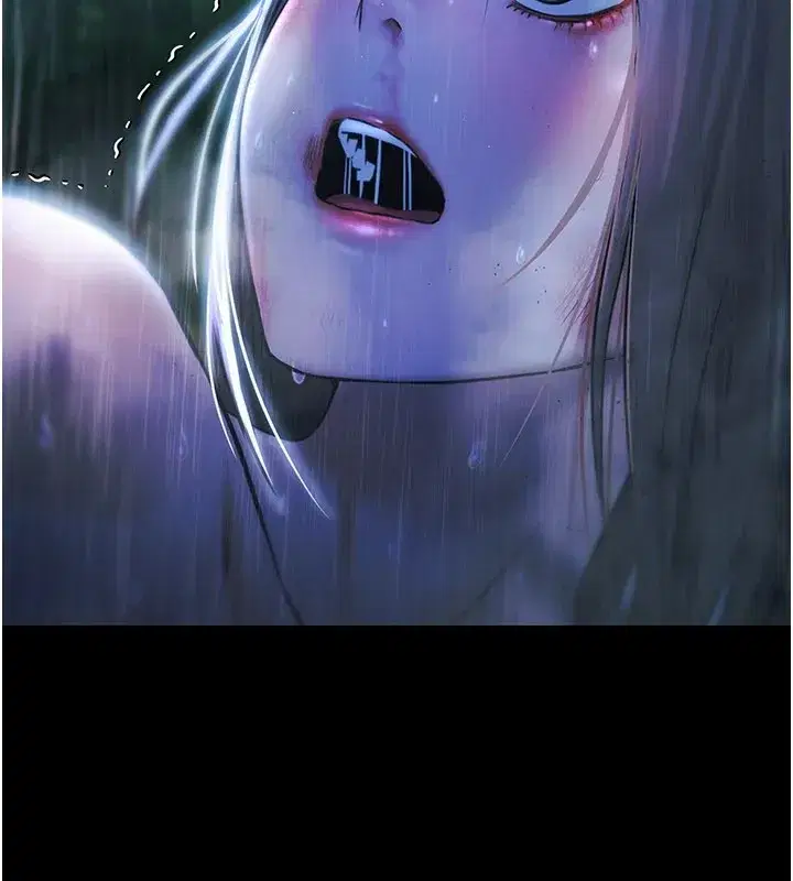 第1話-上流社會的隱密派對