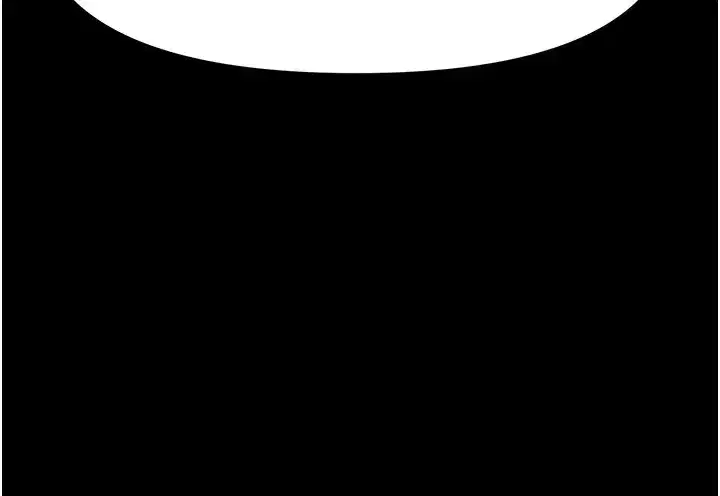 第1話-上流社會的隱密派對