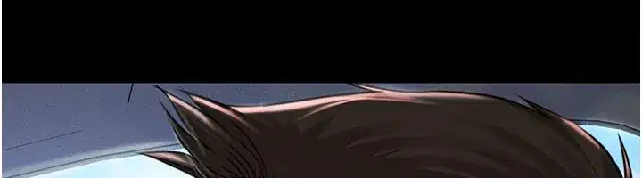 第1話-上流社會的隱密派對