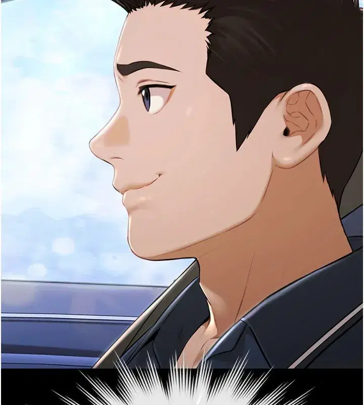 第1話-上流社會的隱密派對