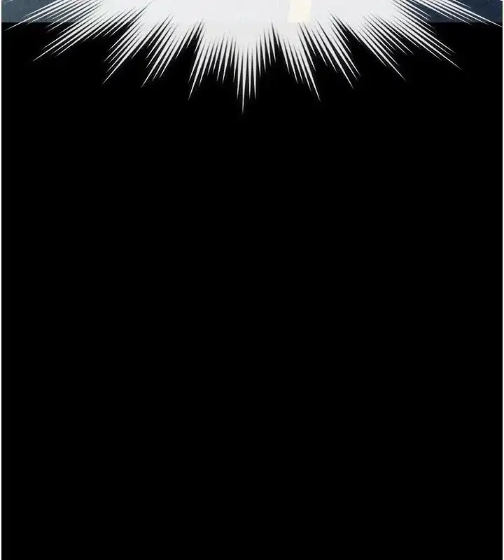 第1話-上流社會的隱密派對