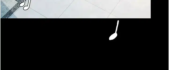 第1話-上流社會的隱密派對