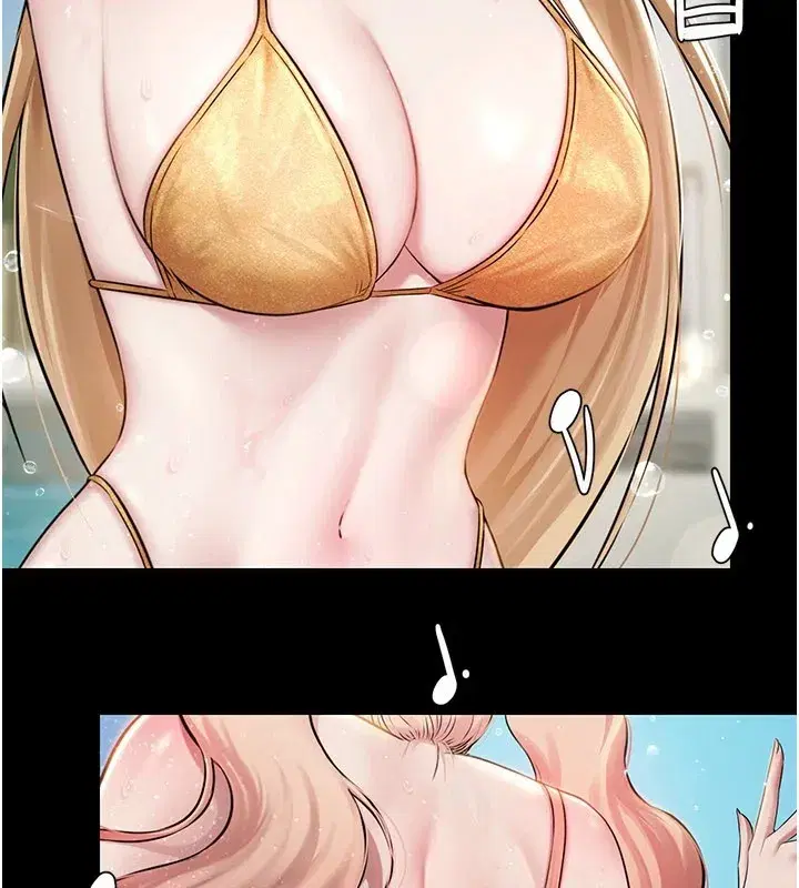 第1話-上流社會的隱密派對