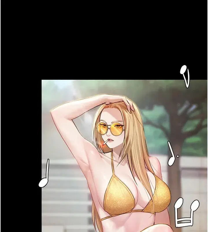 第1話-上流社會的隱密派對