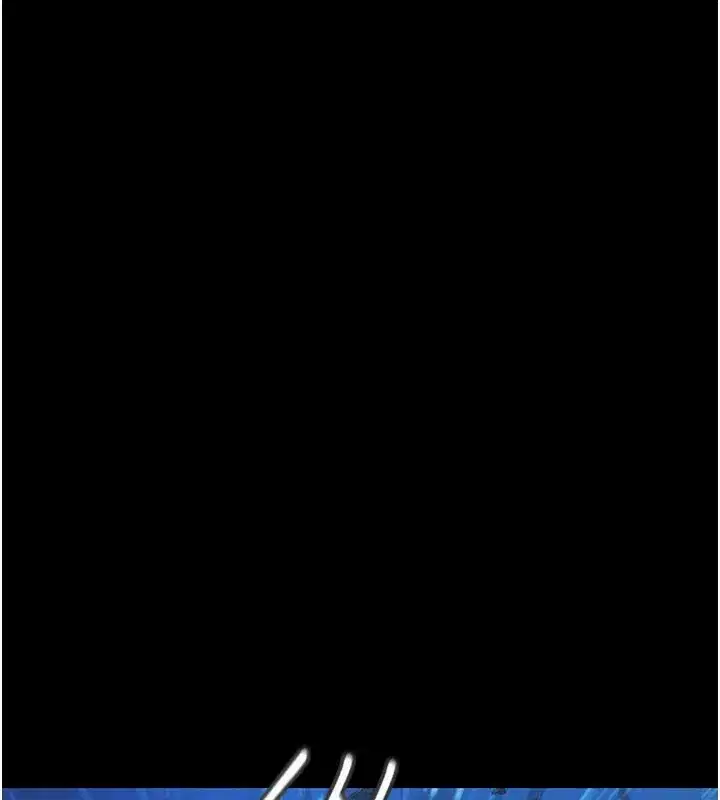 第1話-上流社會的隱密派對