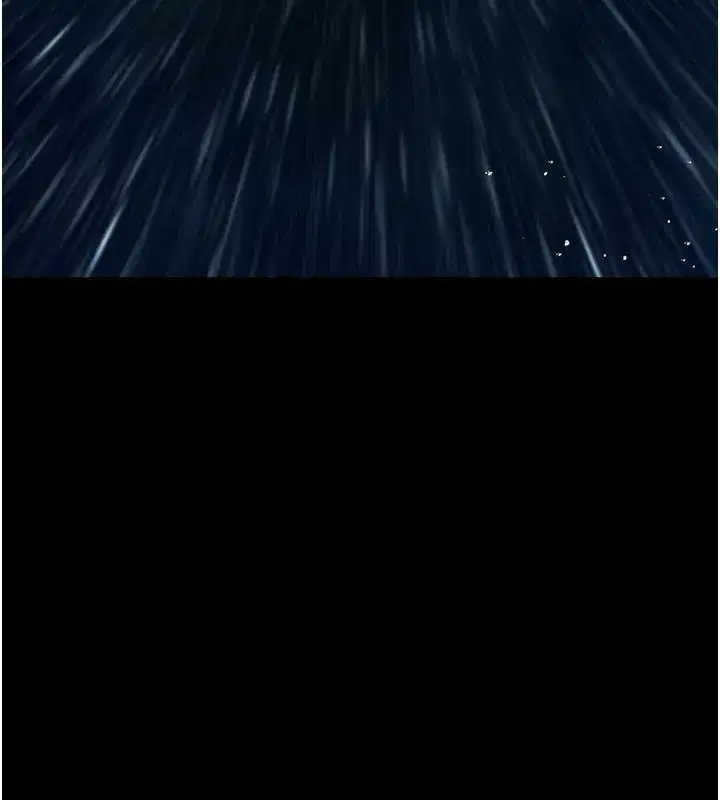 第1話-上流社會的隱密派對