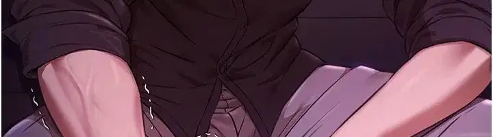 第1話-上流社會的隱密派對