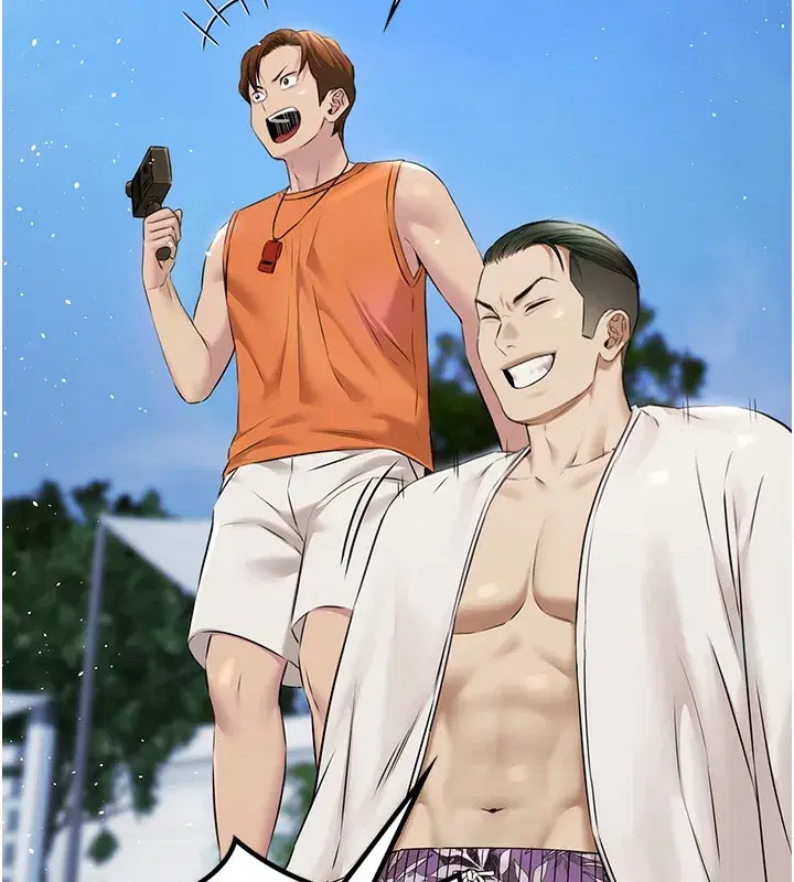 第2話-歡迎來到金錢至上的世界