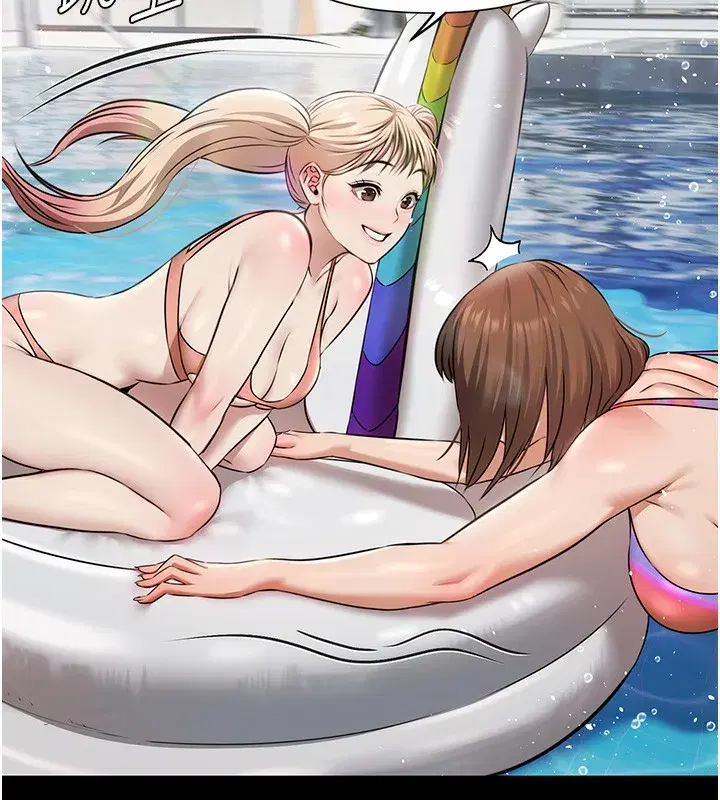 第2話-歡迎來到金錢至上的世界