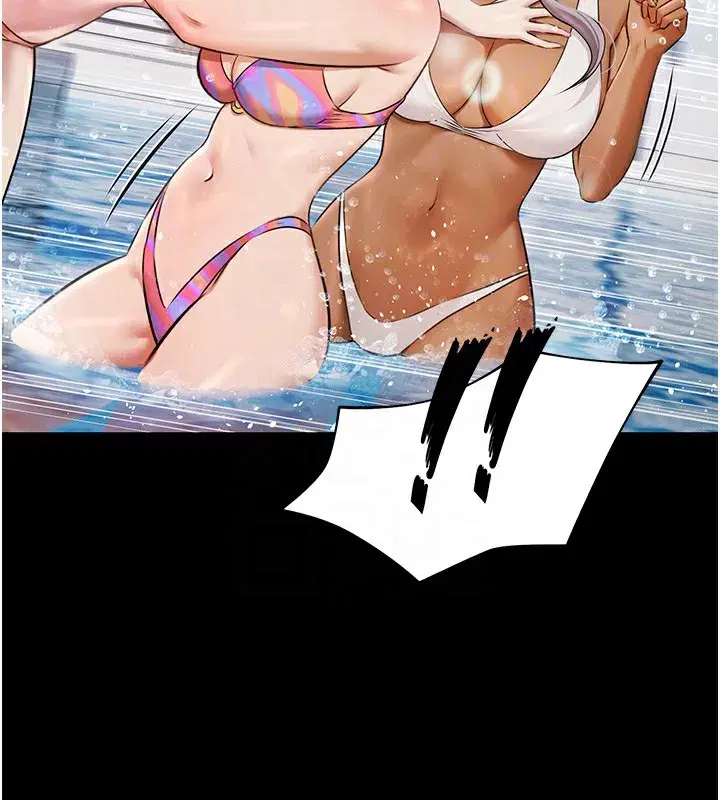 第2話-歡迎來到金錢至上的世界