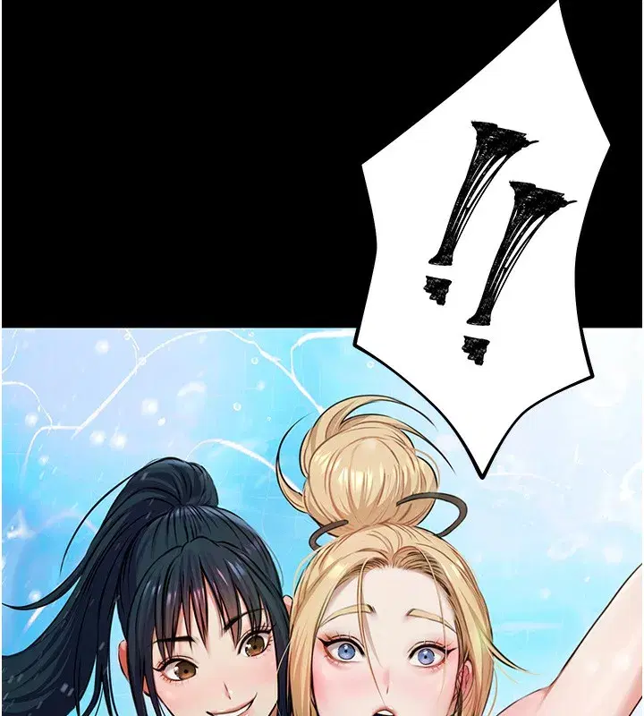 第2話-歡迎來到金錢至上的世界