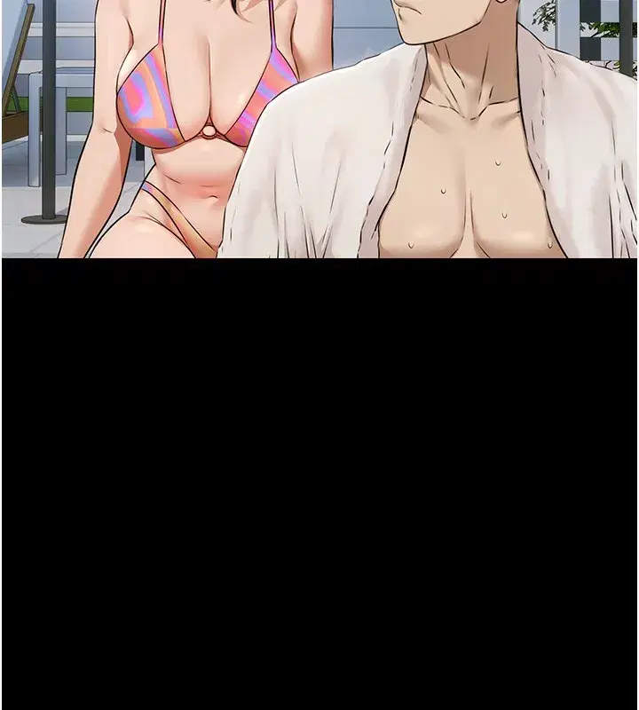 第2話-歡迎來到金錢至上的世界