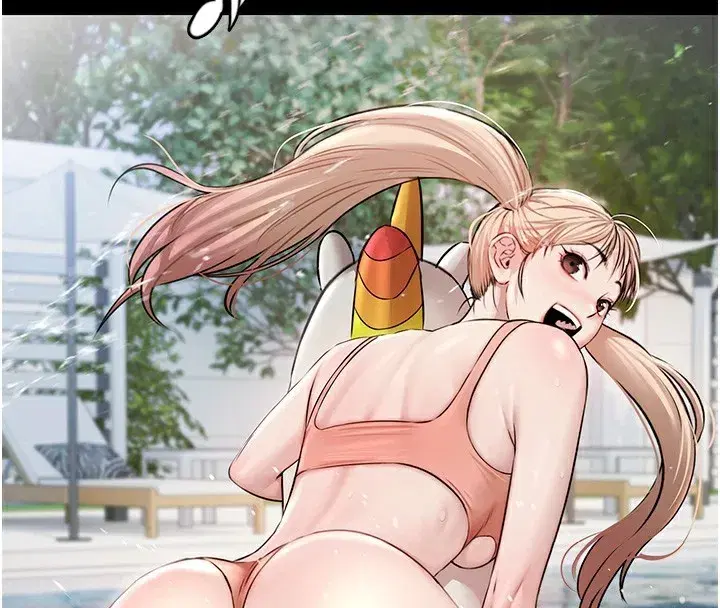 第2話-歡迎來到金錢至上的世界