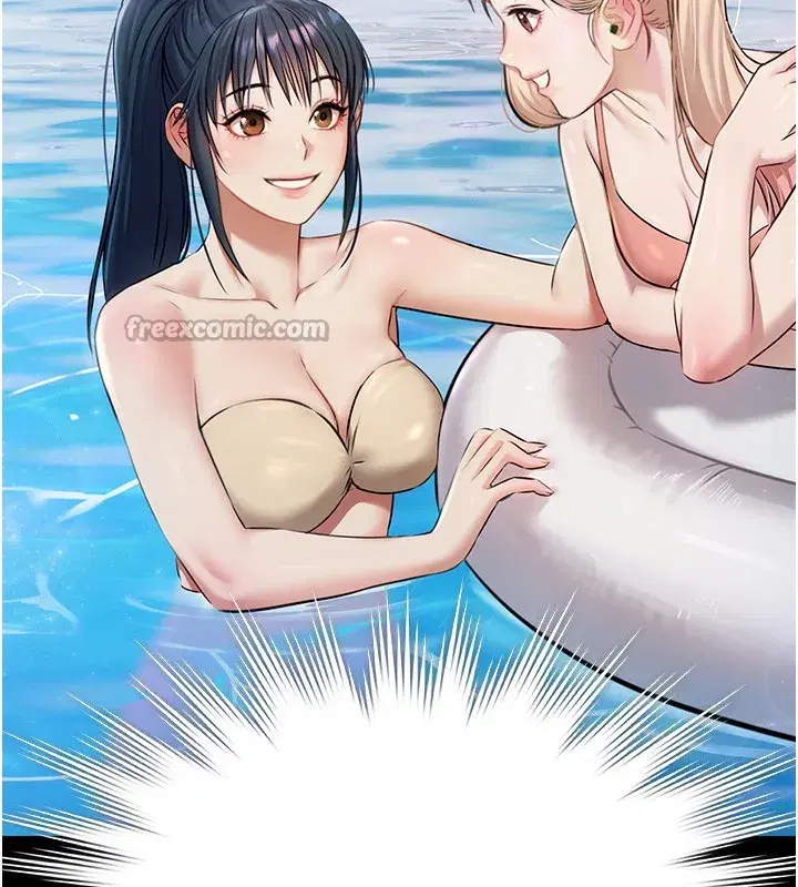 第2話-歡迎來到金錢至上的世界