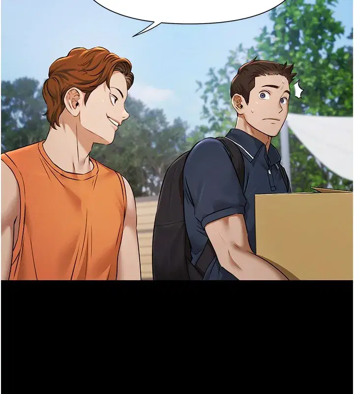 第2話-歡迎來到金錢至上的世界