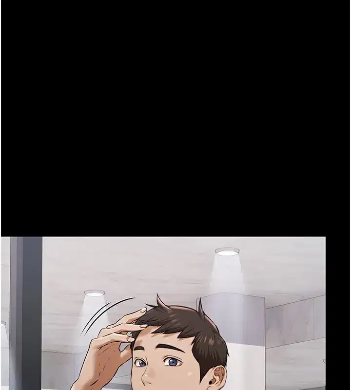 第2話-歡迎來到金錢至上的世界