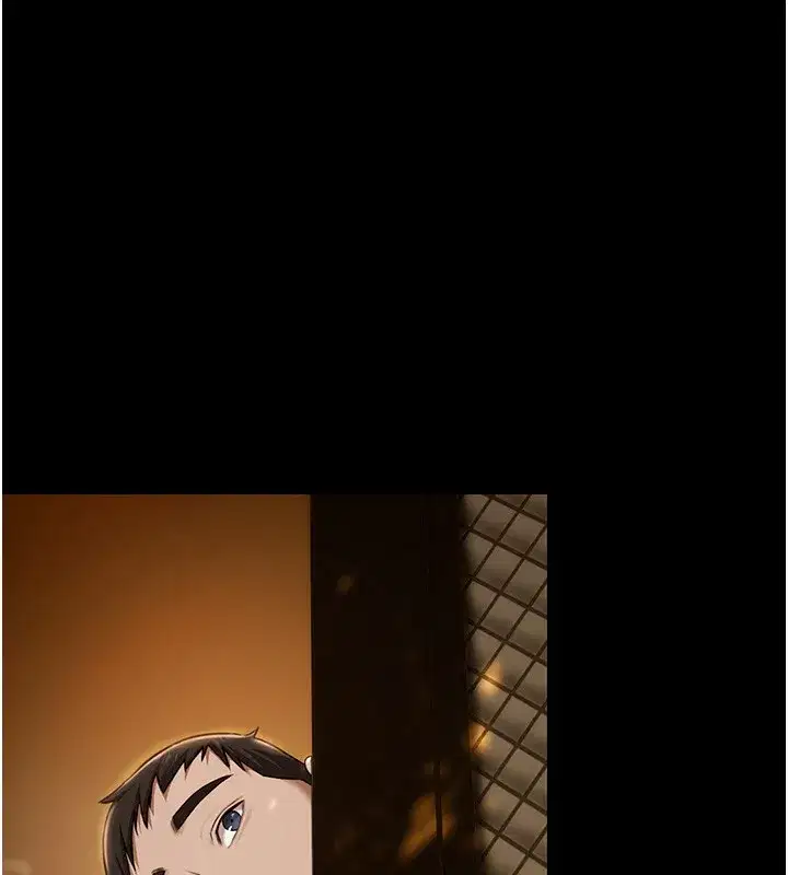 第3話-在別墅裡我就是「皇帝」