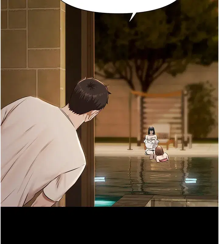 第3話-在別墅裡我就是「皇帝」