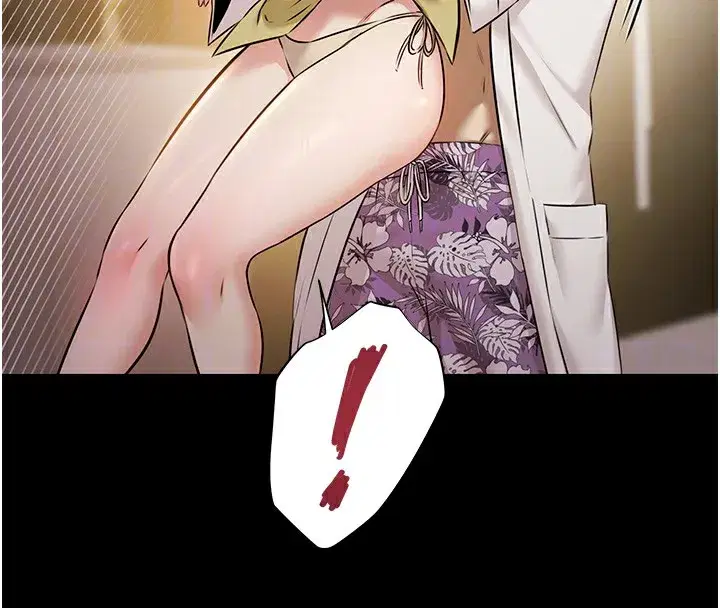 第4話-享用嫩妹的濕黏小穴