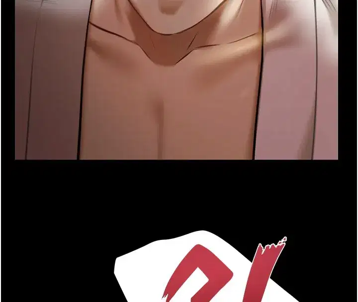 第4話-享用嫩妹的濕黏小穴