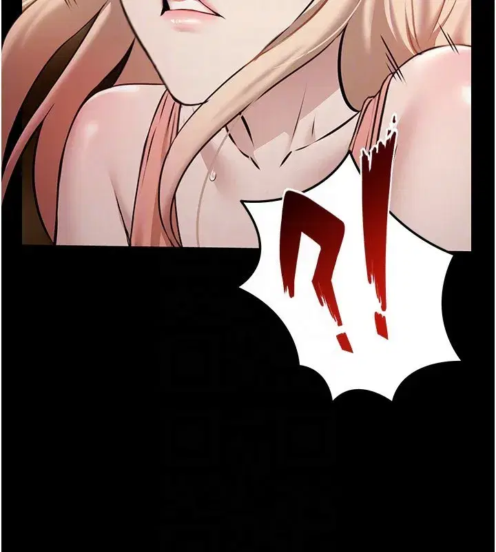 第4話-享用嫩妹的濕黏小穴