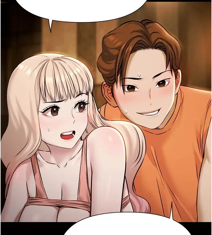 第4話-享用嫩妹的濕黏小穴