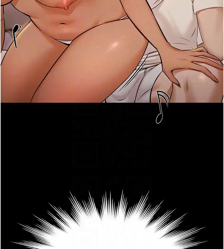 第5話-絕對要忍住v.s.絕對要你射