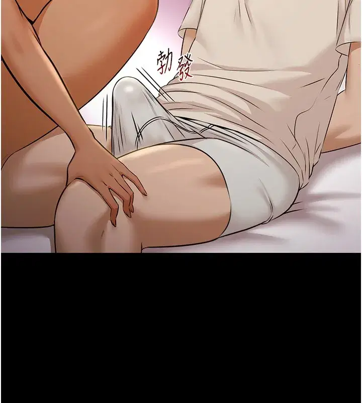 第5話-絕對要忍住v.s.絕對要你射