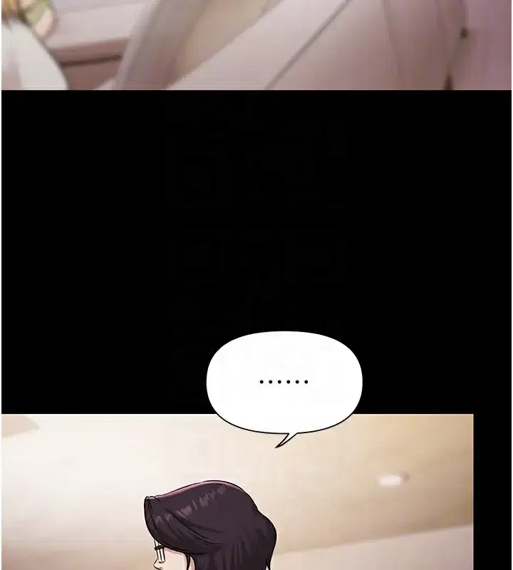 第5話-絕對要忍住v.s.絕對要你射