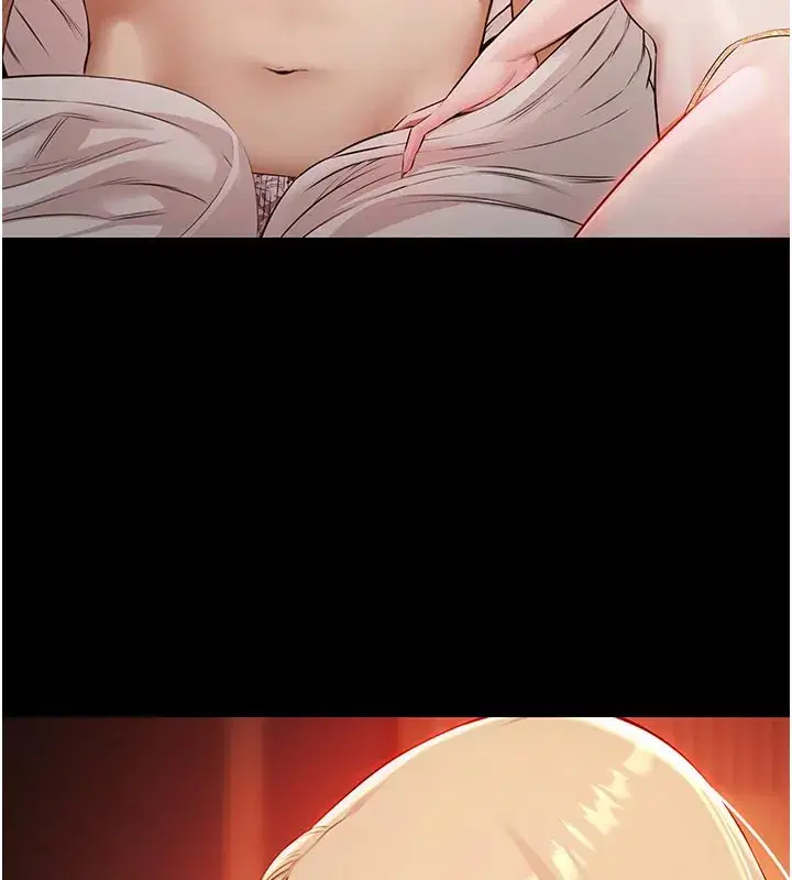 第6話-激情放縱的幻覺狂歡