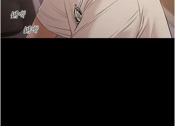 第6話-激情放縱的幻覺狂歡